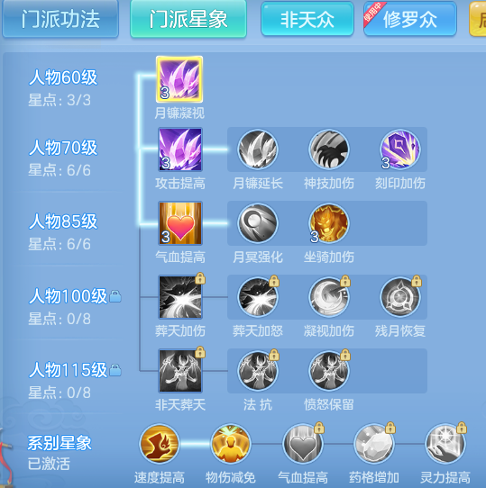 ScreenShot_2026-05-22_121135_684.png