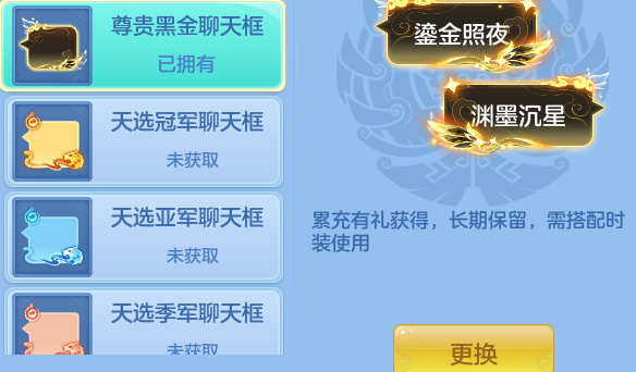 ScreenShot_2026-05-22_121435_060.png