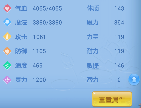ScreenShot_2026-05-22_125837_774.png