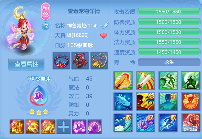 ScreenShot_2026-05-22_125936_110.png