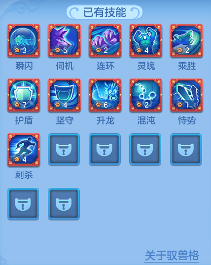 ScreenShot_2026-05-22_125927_805.png