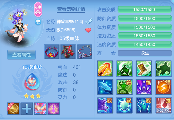 ScreenShot_2026-05-22_125941_989.png