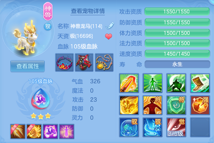 ScreenShot_2026-05-22_125947_799.png