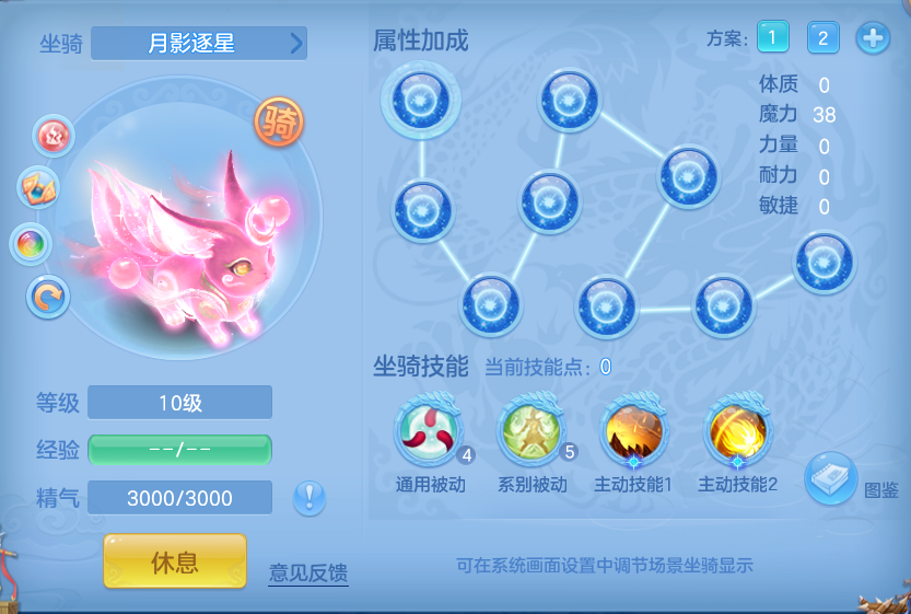 ScreenShot_2026-05-22_130249_303.png