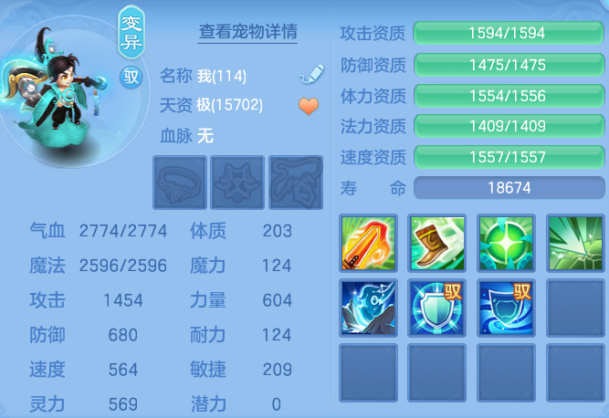 ScreenShot_2026-05-22_130111_526.png