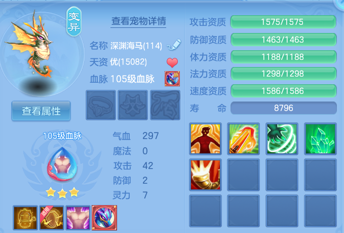 ScreenShot_2026-05-22_130212_159.png