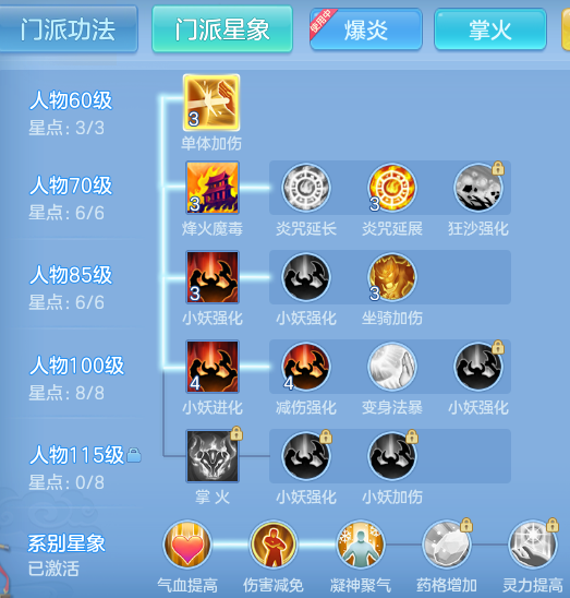 ScreenShot_2026-05-22_130305_101.png