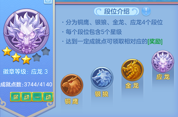 ScreenShot_2026-05-22_130402_990.png