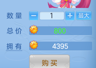 ScreenShot_2026-05-22_130432_942.png