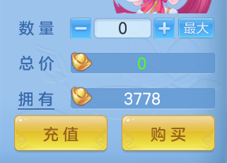 ScreenShot_2026-05-22_130422_733.png