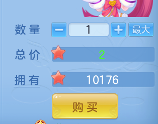 ScreenShot_2026-05-22_130427_021.png