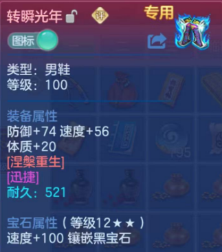 微信图片_20260522183445.png