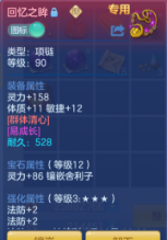 微信图片_20260522220350.png