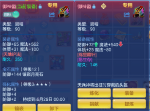 微信图片_20260522220339.png