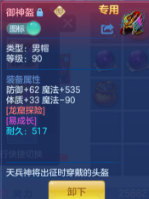 微信图片_20260522220345.png