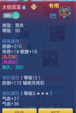 微信图片_20260522220351.png