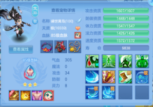 微信图片_20260522220420.png