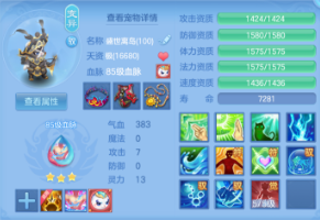 微信图片_20260522220417.png
