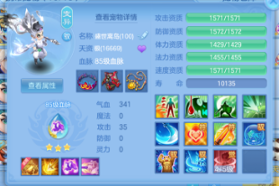 微信图片_20260522220418.png