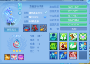微信图片_20260522220423.png