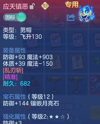 微信图片_20260522133902_39_14927.png