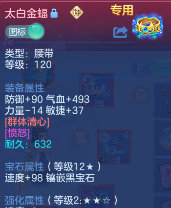微信图片_20260522133902_38_14927.png