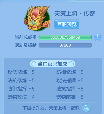 微信图片_20260522133812_30_14927.png