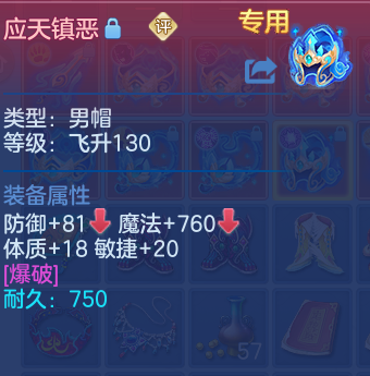 微信图片_20260522134148_47_14927.png