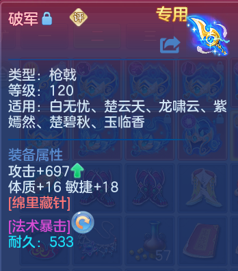 微信图片_20260522134148_48_14927.png