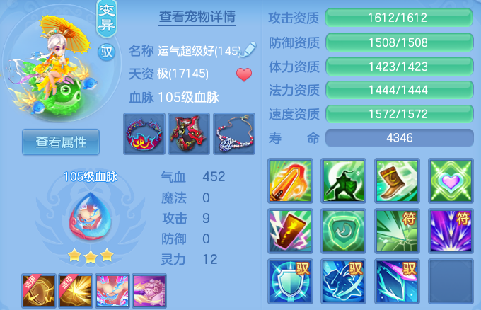 微信图片_20260522134227_51_14927.png