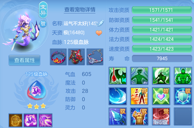 微信图片_20260522134316_57_14927.png