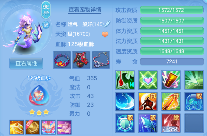 微信图片_20260522134316_58_14927.png