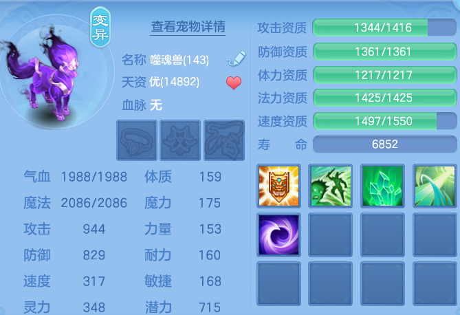 微信图片_20260522134450_70_14927.png