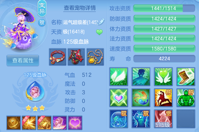 微信图片_20260522134414_62_14927.png