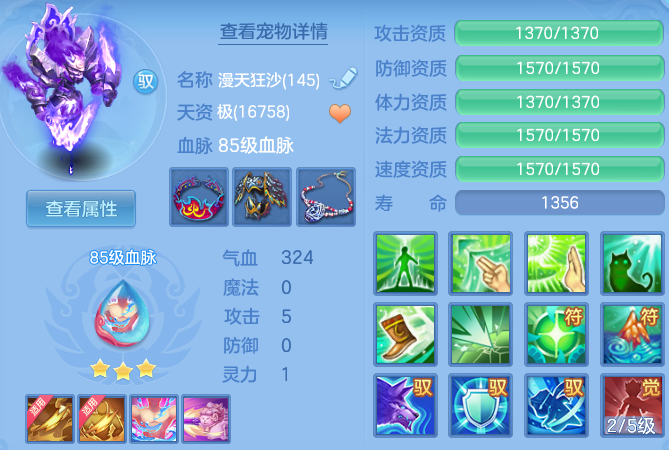 微信图片_20260522134414_68_14927.png