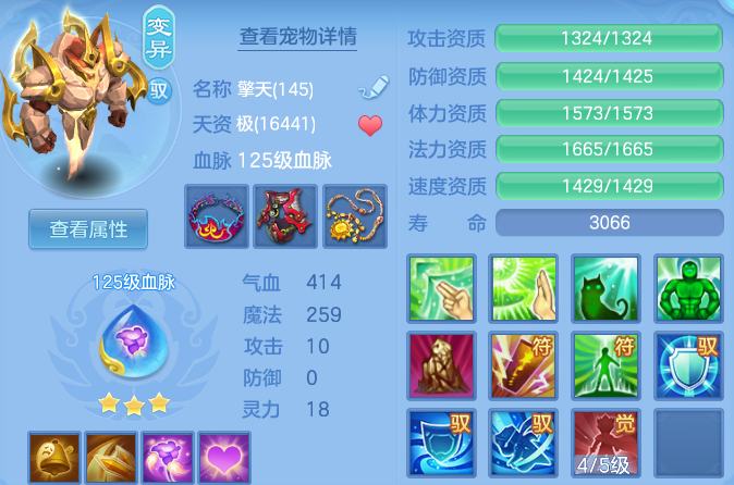 微信图片_20260522134414_67_14927.png