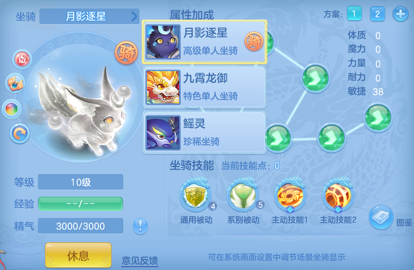 微信图片_20260522134500_72_14927.png