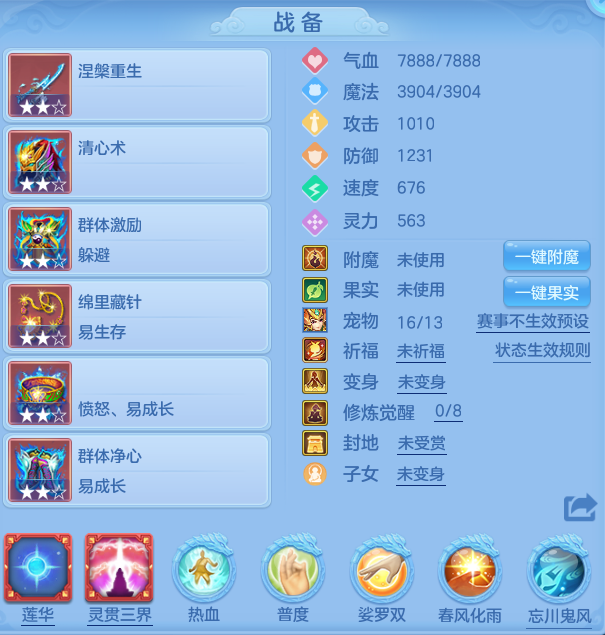 微信图片_20260522143024_32_14940.png