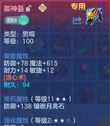 微信图片_20260522143419_40_14940.png