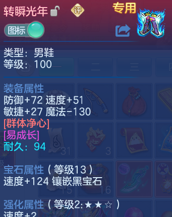 微信图片_20260522143500_42_14940.png