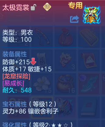 微信图片_20260522143500_45_14940.png