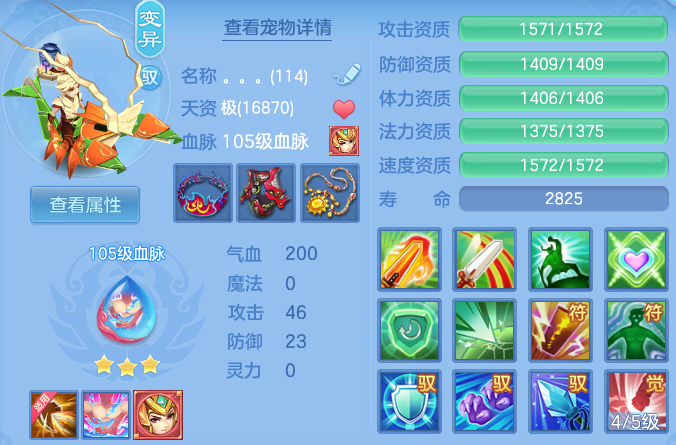 微信图片_20260522143551_49_14940.png