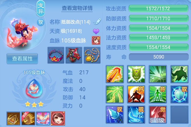 微信图片_20260522143621_52_14940.png