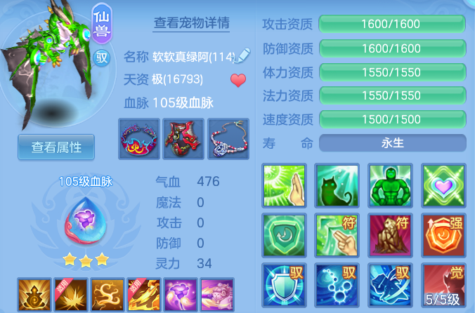 微信图片_20260522143621_53_14940.png