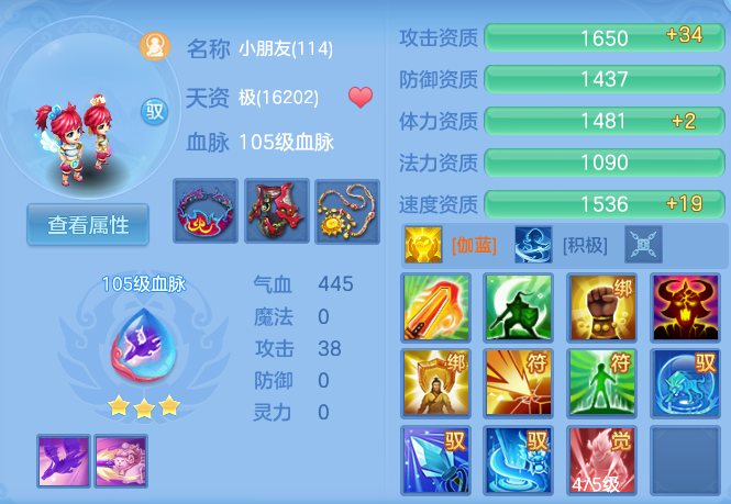 微信图片_20260522145448_62_14940.png