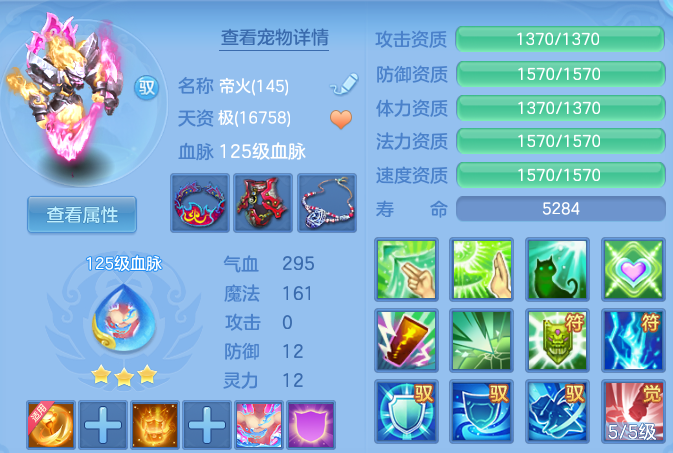 2b4619ef8b1c42f3541561ee49fcdb75.png