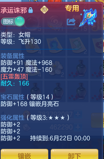 7cb401f18bee8c791063323d13647663.png