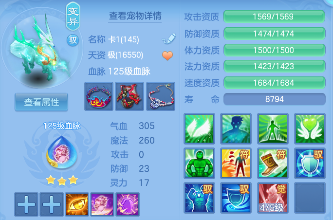13b1df47bbe24835d06e85af1ec87e4e.png