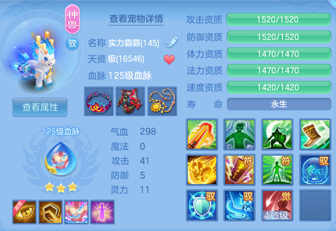 106cea3236d13260d9c619c55c5098d0.png