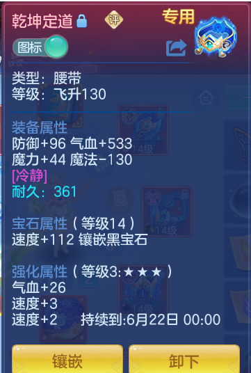 830dd7c40c9b19d6219a89fc612b790b.png